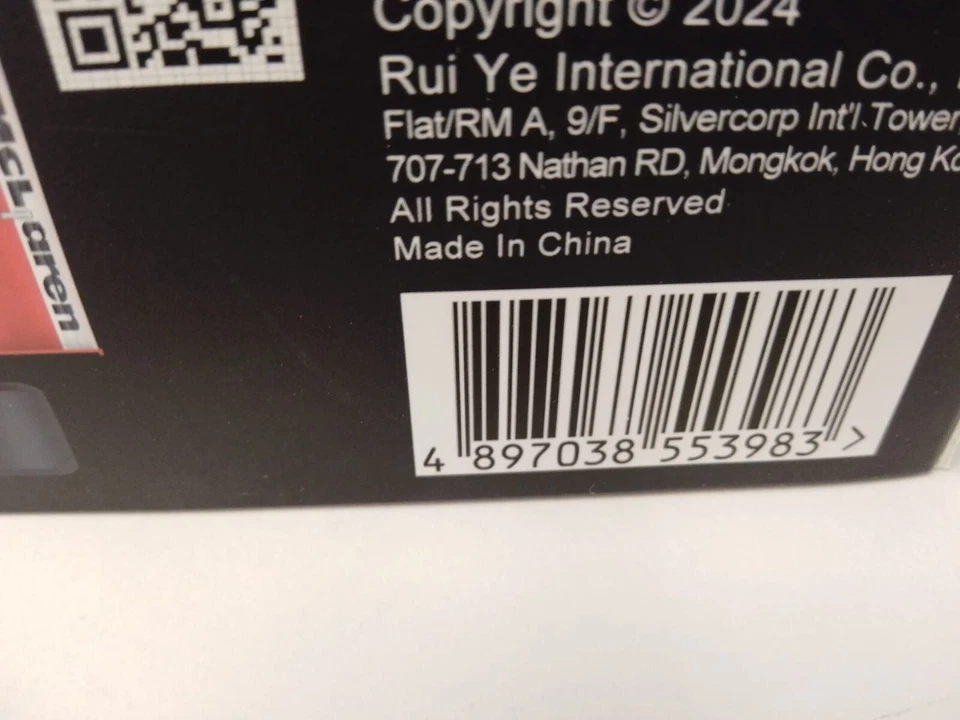 Meng Model Kit F1 Mclaren Honda MP4/4 Senna World Champion 1988 1/24 CS-007 - Immagine 2 di 2