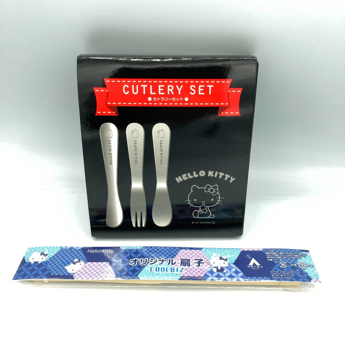 Sanrio Hello Kitty Cutlery Set & folding fan Aoyama Novelty