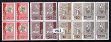 (2915) Armenia Scott 464-471, MNH, 2nd definitive, blocks of 4