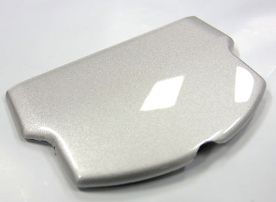 PSP 2000 (SLIM) Replacement Battery Cover -Silver
