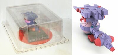 ANIME ROBOT N. 34 NAVE DI KLOPPEN DALTANIUOS 10  CM CENTAURIA YAMATO FIGURE NEW