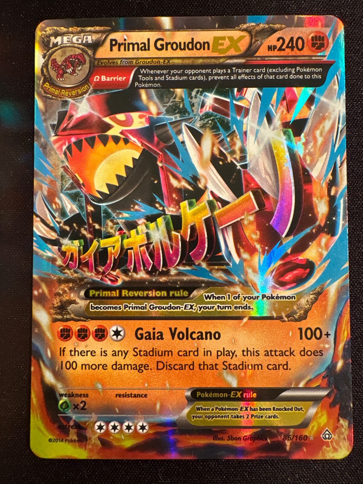 Primal Groudon EX - 86/160 - Pokemon Primal Clash XY Ultra Rare Card Mp