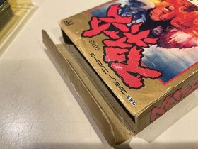 Famicom Software Model Sweet Home Capcom FHx71