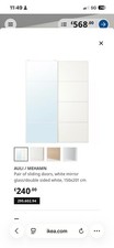 Ikea PAX sliding Wardrobe Doors