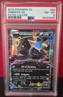 2016 Pokemon XY Fates Collide 55 Umbreon EX - PSA 8 NM-MT