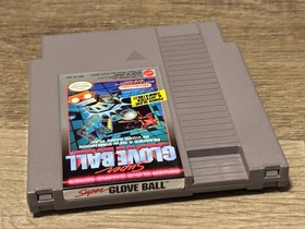 Super Glove Ball Nintendo Nes Complete CIB Good Condition Authentic