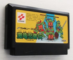 Teenage Mutant Ninja Turtles set of 3 Nintendo Famicom Japan FC