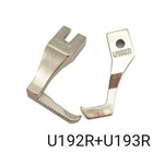 U192R and U193R Synchronized Walking Feet for DY Flat Bed Sewing Machines