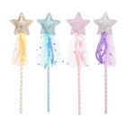 4 Pcs Fairy Wand Kids Toys Princess Birthday Party Decorations