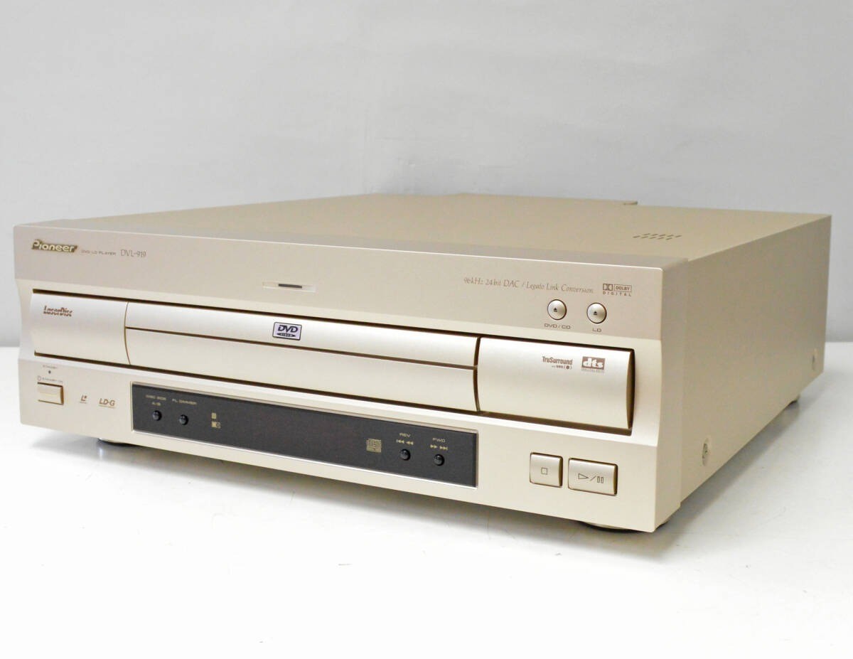Pioneer パイオニア LDプレーヤー DVL-919 Pioneer DVL-919 LD Laser Disc DVD Player with Remote