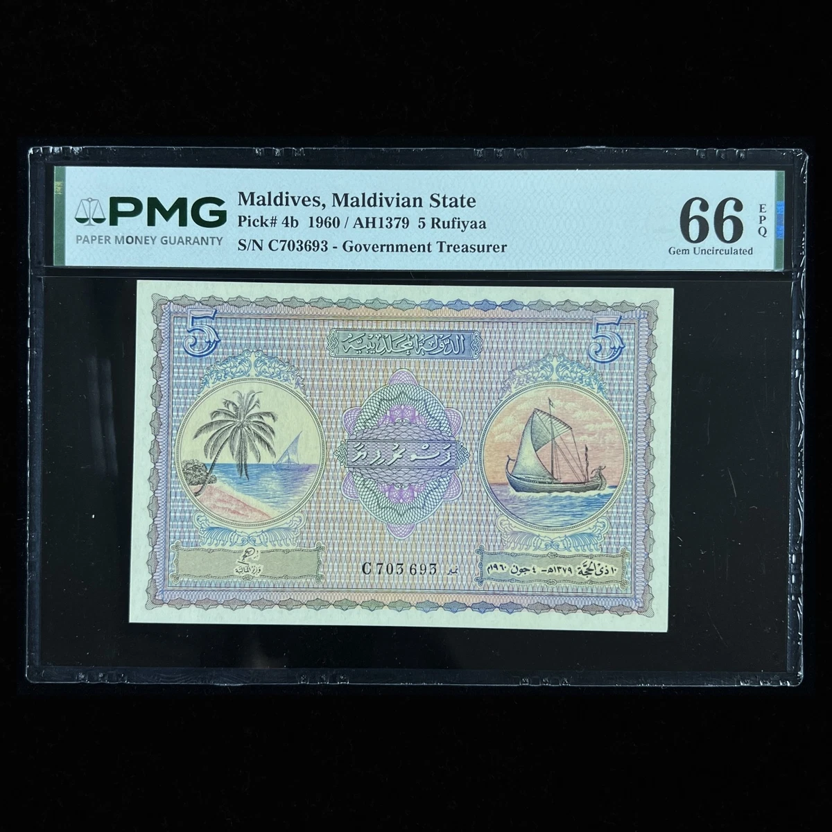 ⭐️【PMG 65EPQ】2009 ポーランド 「記念発行」ポーランド国立銀行 PMG Asian Paper Money for sale | eBay
