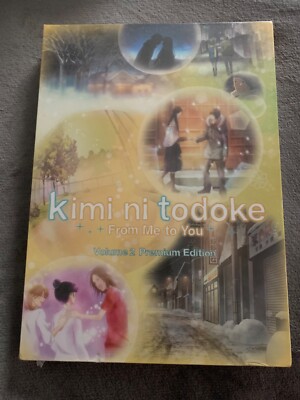 N-E-W Kimi ni Todoke From Me to You Volume 2 - Premium Edition - Bluray ...