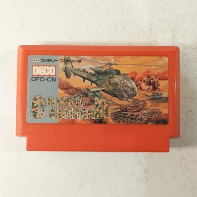 Cobra Command (Nintendo Famicom FC NES, 1988) Japan Import