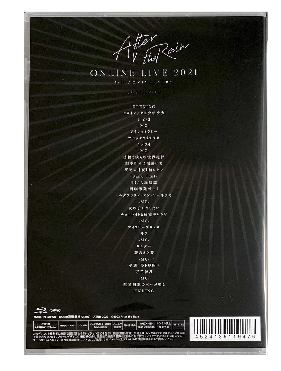 Solar Mafu Mafu After The Rain Online Live 2021 5th Anniversary Blu-ray Japan