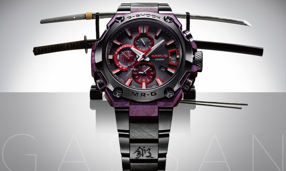 CASIO G-SHOCK MRG-G2000GA-1ADR * Solo 300 en todo el mundo * Edición especial "GASSAN"