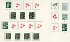 P62/37 ORCHIDS UNIQUE CEYLON COURVOISIER PRINTERS PROOFS EACH PROOF IS UNIQUE