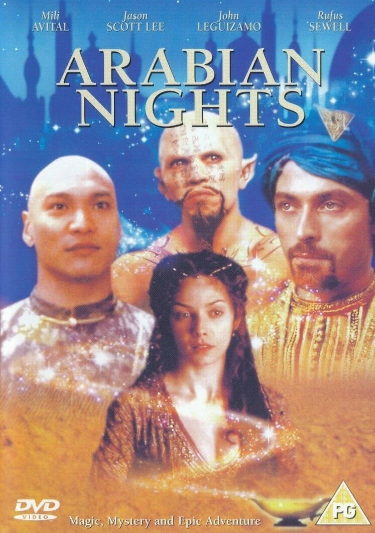 その他 Arabian Nights [DVD] Amazon.com: Arabian Nights [DVD] : Steve Barron, Mili Avital