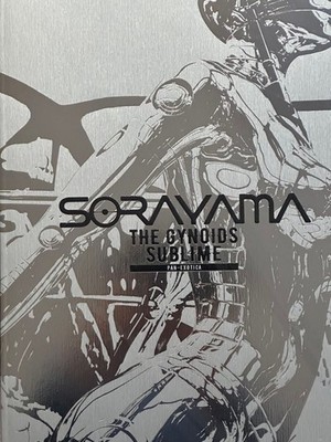 japan hajime sorayama the gynoids sublime With art book flyers New