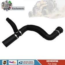 Upper Radiator Coolant Hose For Jeep Renegade Fiat 500X 2015-2021 68246567AA