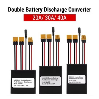 Ebike Double Battery Discharge Converter For Ebike 20A/30/40A Dual Battery Pack