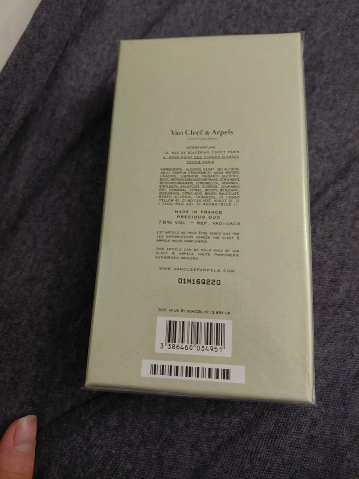 Van Cleef & Arpels Precious Oud 75 ml - Photo 2/2