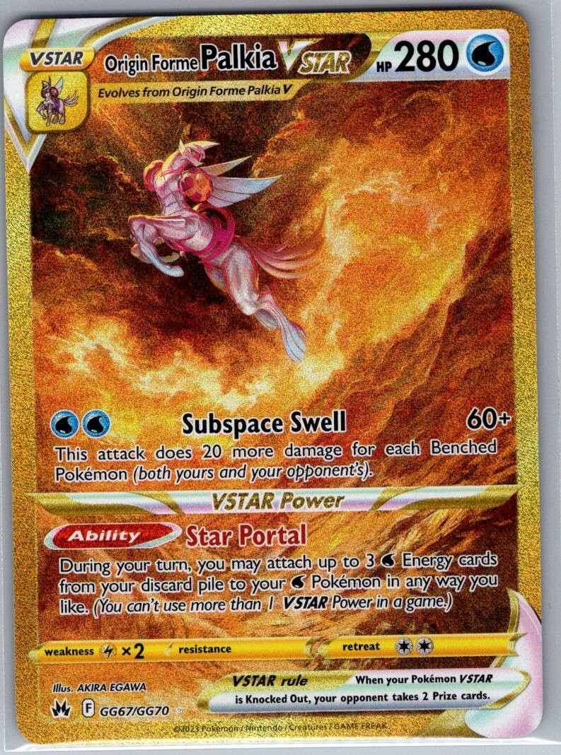 Origin Forme Palkia VSTAR GG67/GG70 Crown Zenith Gallery - Pokemon Card - NM