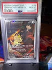 Team Rocket's Meowth 109/098 Sv10: The Glory of Team Rocket Holo (Japanese)
