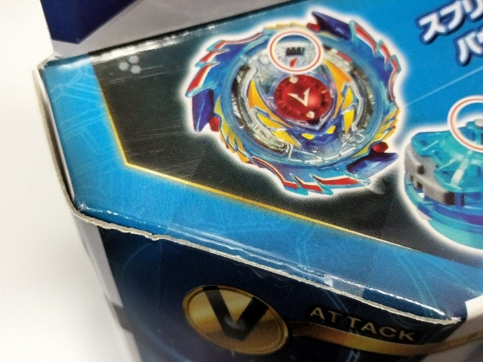 T TOOYFUL – Set Toupie Burst God Valkyrie 6V.Rb + Lanceur – 3 Pièces – Plastique/allage – Cadeau Enfant