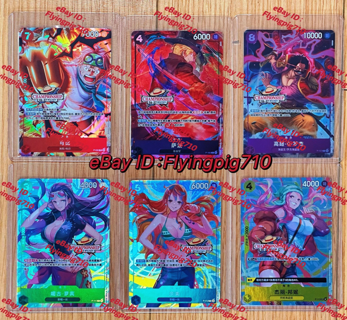 One Piece Chinese Card Game Championship 26-27 Spring Season One Piece Chinese Card Game Championship 26-27 Spring Season