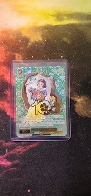 Disney 100 Schneewittchen Snowwhite SSP Dds/S104-028SSP SSP Japanisch NM Stamp
