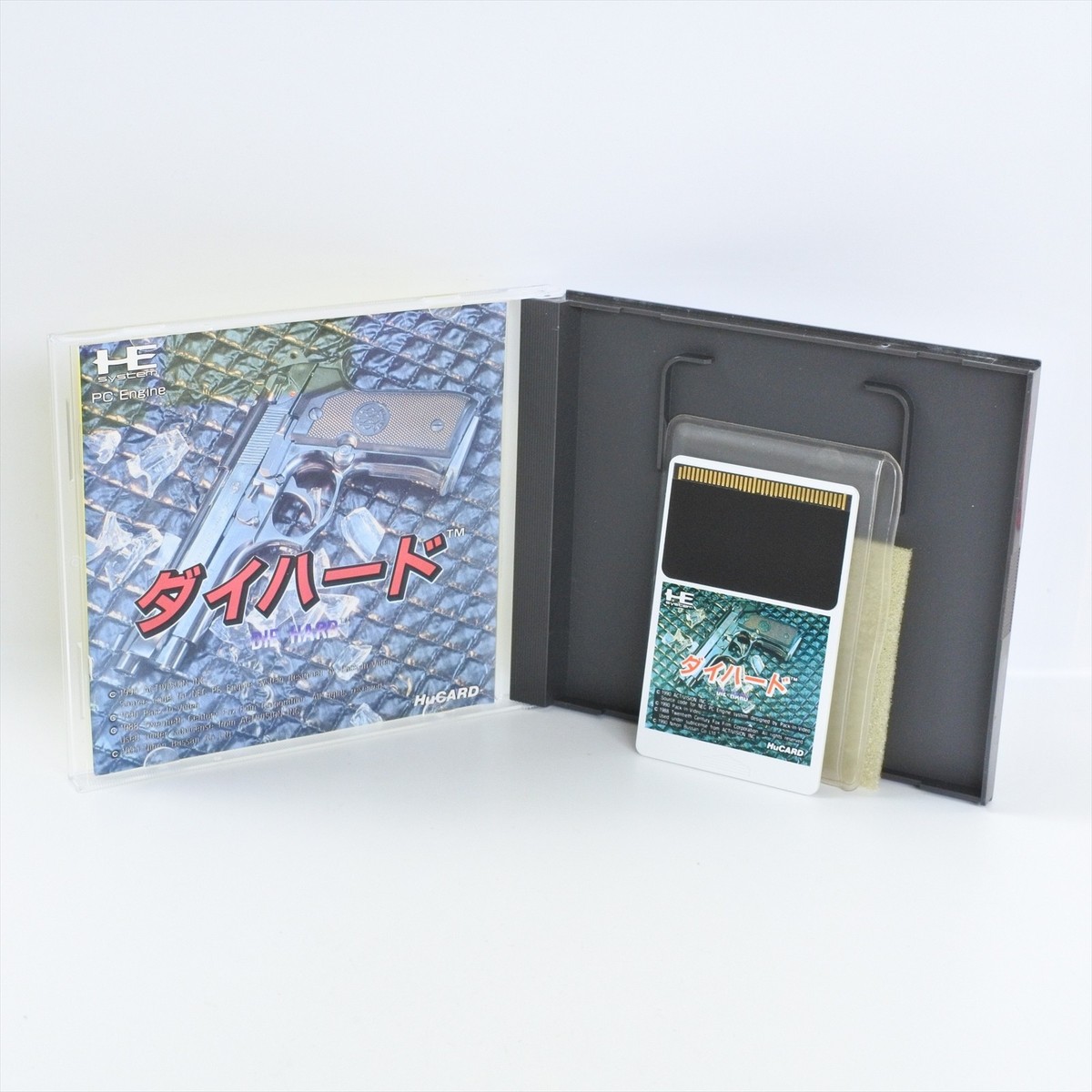 DIE HARD NEC PCENGINE  PCE  HUCARD NTSC-JAPAN  COMPLETE Good Condition 4988110600074
