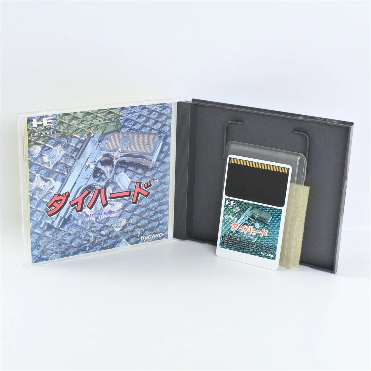 PC Video Games Die Hard for sale | eBay