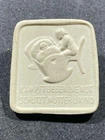WW2 WWII German Military Women's League Mothers Day Event Tinnie Badge