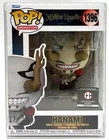 Funko Pop! Jujutsu Kaisen Chalice Collectibles Hanami #1396  with POP Protector