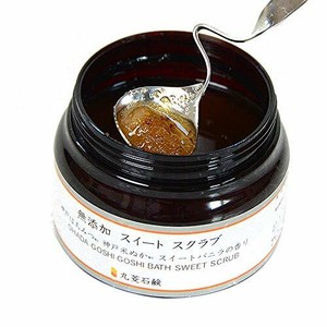 Farelo De Arroz Honey Esfoliacao Corporal Todos Os Ingredientes Naturais 10 58 Oz Produto Da Ebay