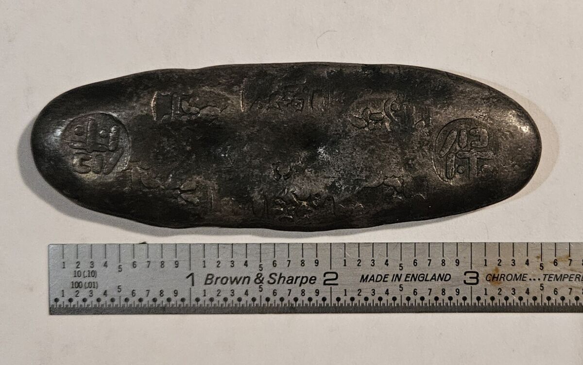 1837-1858 Tenpo Chogin Japanese Samurai Silver Ingot Very 1837-1858 Tenpo Chogin Japanese Samurai Silver Ingot Very