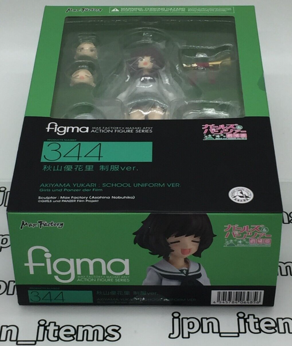 Yukari Akiyama School Uniform figma 344 Girls und Panzer