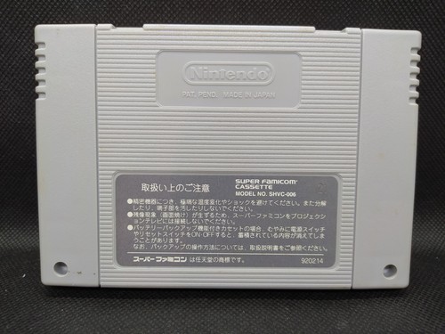 Aliens Vs Predator - Super Famicom Nintendo SFC JP - SHVC-AP - Foto 11 di 18