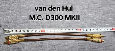 Edel High End AUDIO Cable van de hul M.C. D300 MKII, 26cm lang