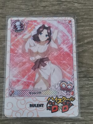 High School DxD inspiriert ACG Schönheit Sexy Waifu Karte Bulent nach der Dusche