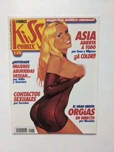 Go to product Kiss Comix #128 - 2002