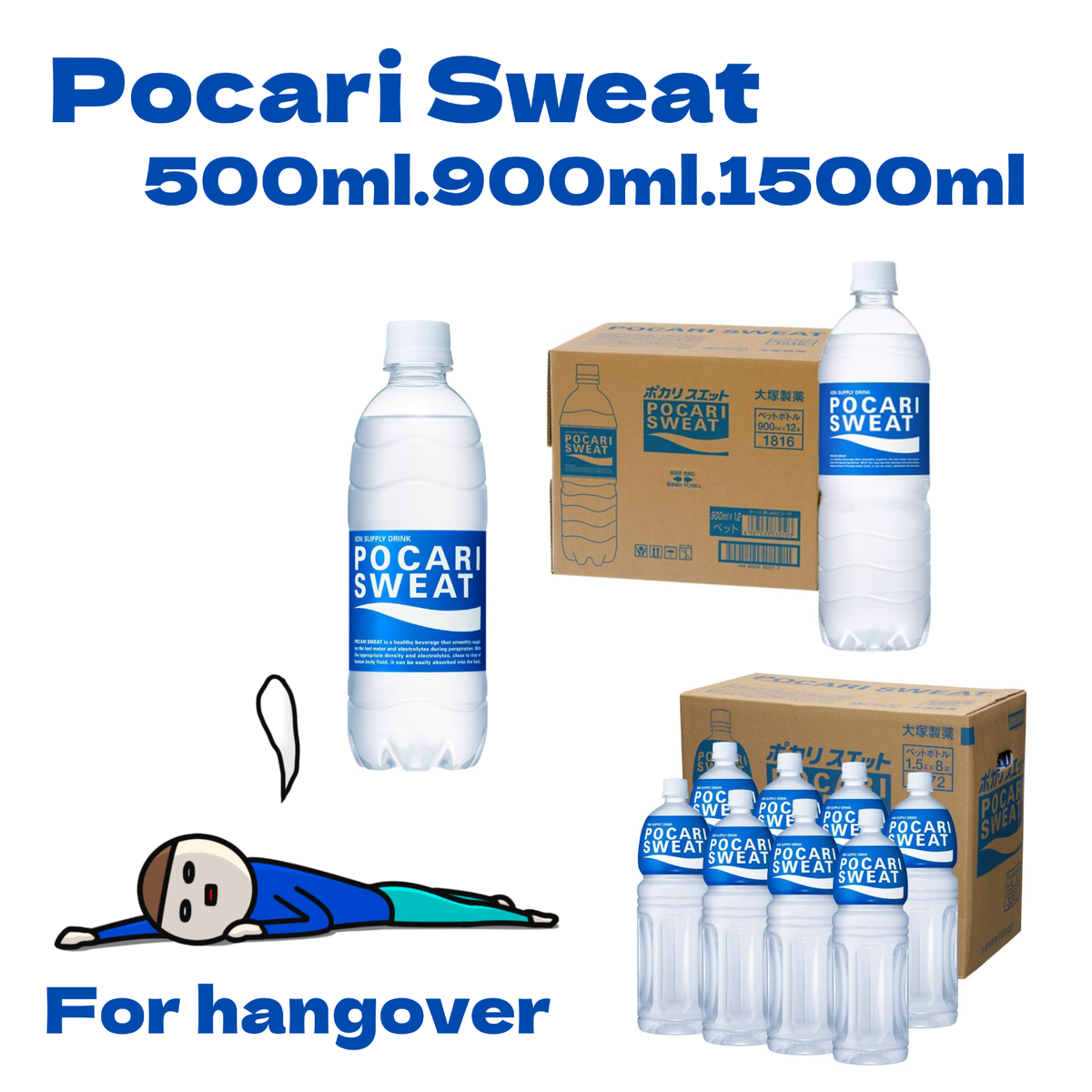 弁当箱・水筒 POCARI SWEAT ION SUPPLY DRINK Pocari Sweat Korean Ion