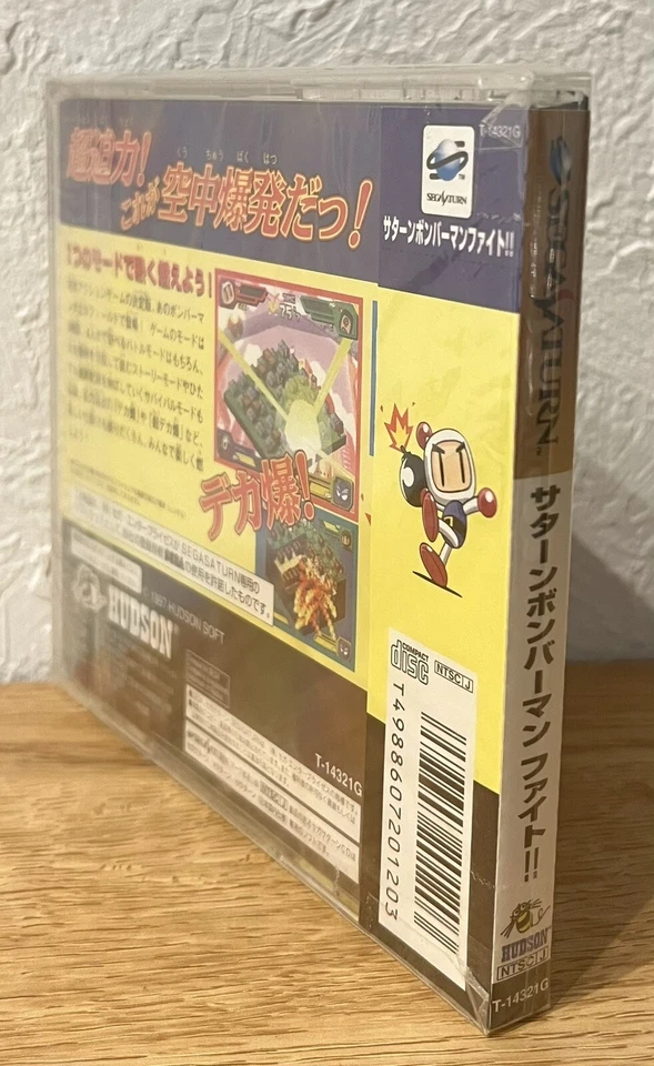 Saturn Bomberman  ( Sega Saturn , 1997 ) SS From Japan NEW Hudson Unopened Rare - Image 4 of 4
