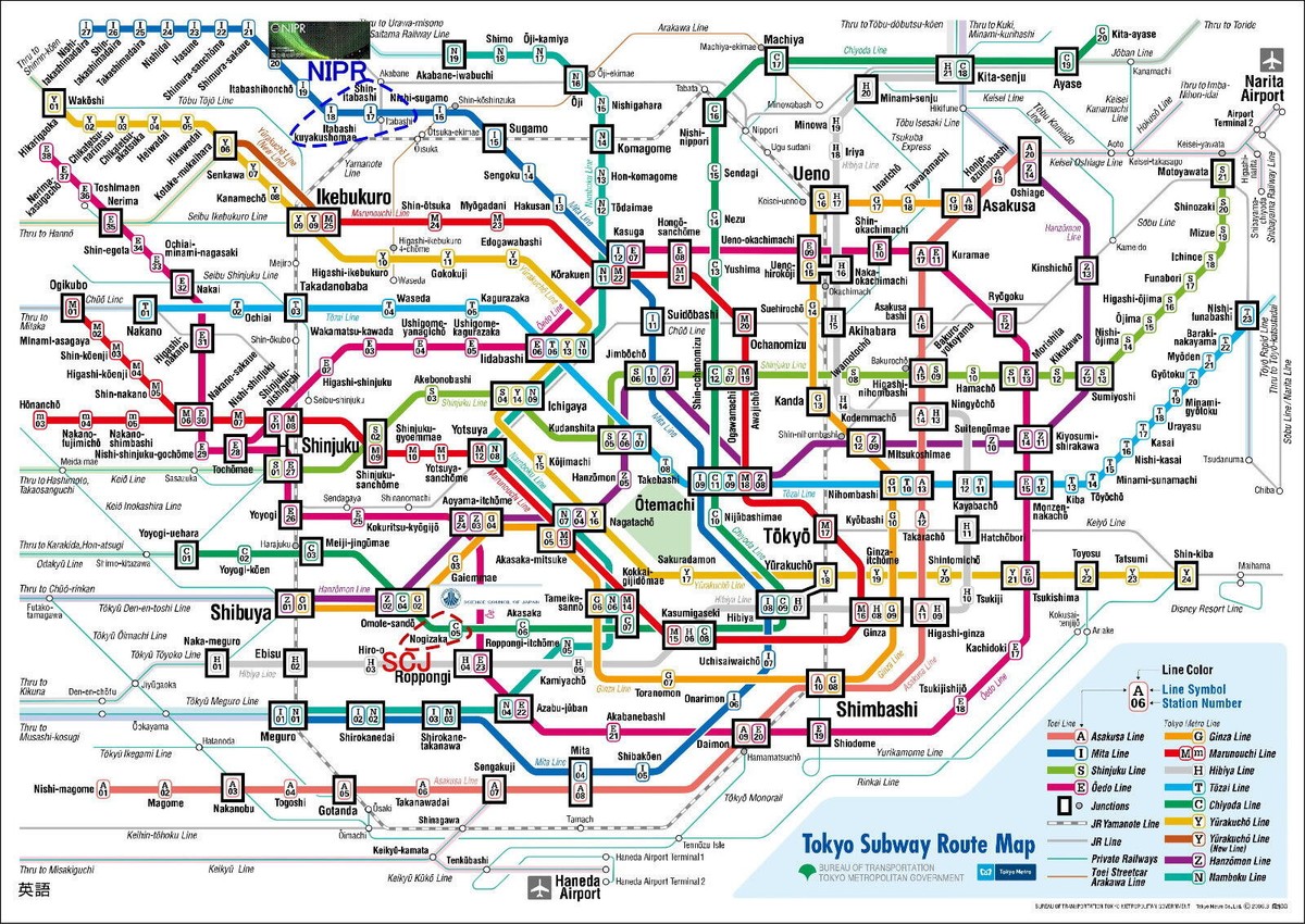 60856 Tokyo Subway Route Map Wall Decor Print Poster | eBay