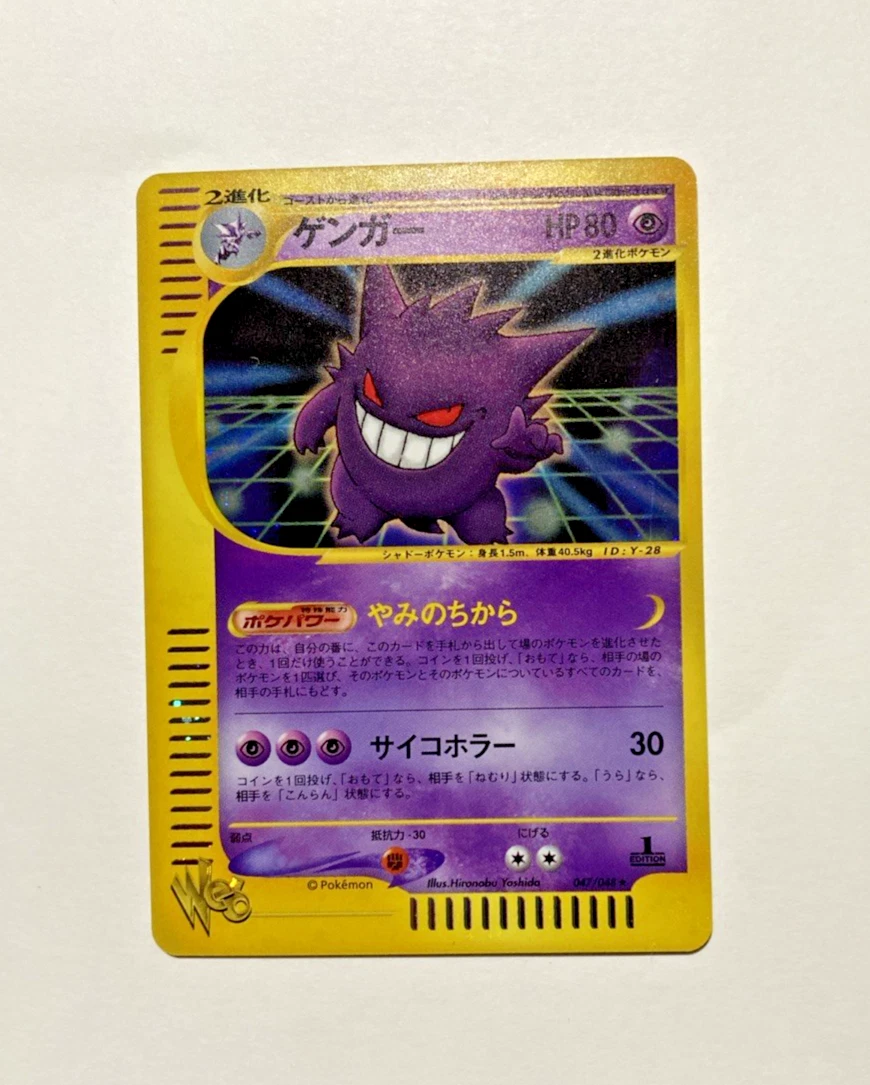 Pokémon TCG Pokémon Card * Web Individual Trading Card Games in