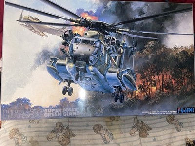 Vintage 1/72 FUJIMI SIKORSKY  HH-53C  SUPER JOLLY GREEN GIAN-S2 Series-Mint/NOS