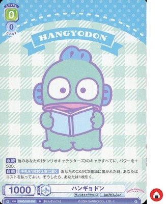 Weiss Schwarz Blau Sanrio Karte SRIO/01B-032 N HANGYODON