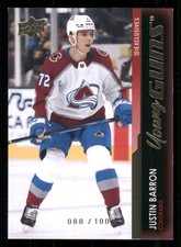 2021-22 Upper Deck Exclusives #744 Justin Barron Young Guns /100