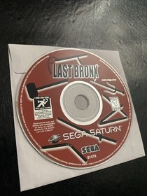 Last Bronx Sega Saturn 1997 AUTHENTIC Tested & Working DISC ONLY Very Clean