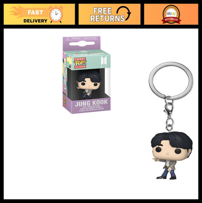 BTS Dynamite Jungkook Funko Pop Keychain - Collectible Figure, Cute Gift